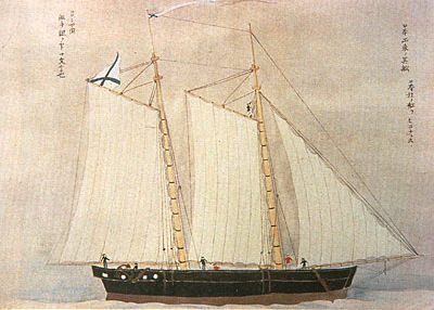 schooner