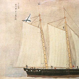 schooner